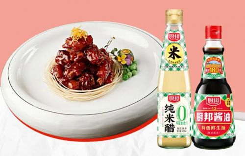 地图：厨邦相伴美味传承PG麻将胡了江浙沪年味(图2)
