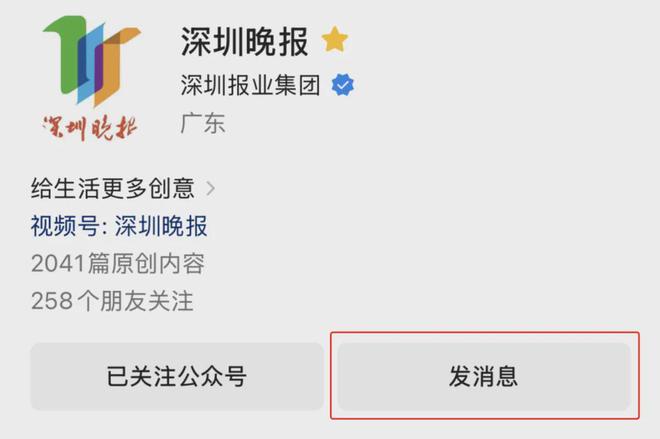 制“预制菜”轻松解决一日三餐PG麻将胡了试玩平台年轻人自(图4)
