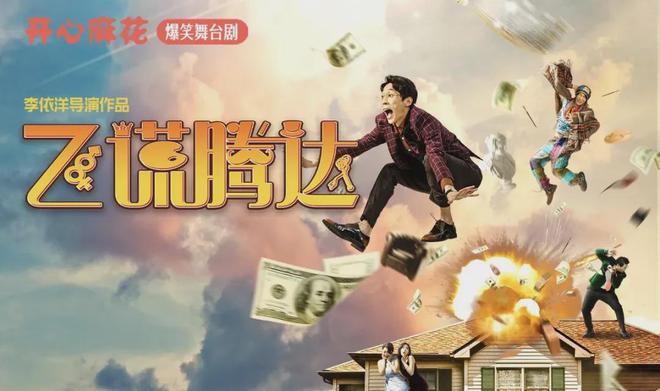 制“预制菜”轻松解决一日三餐PG麻将胡了试玩平台年轻人自(图2)