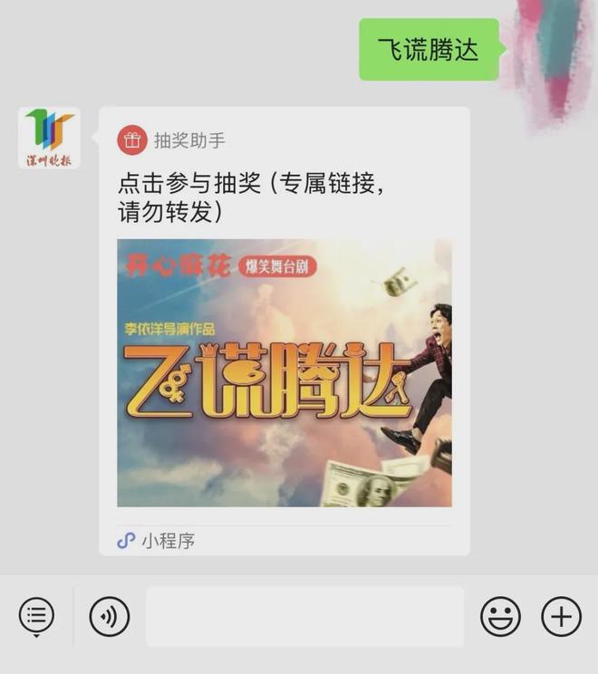 制“预制菜”轻松解决一日三餐PG麻将胡了试玩平台年轻人自(图1)