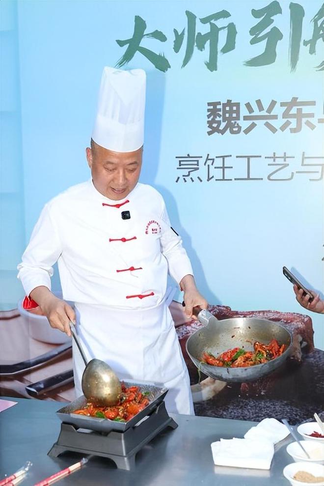 师引航匠心传承麻将胡了2大(图9)