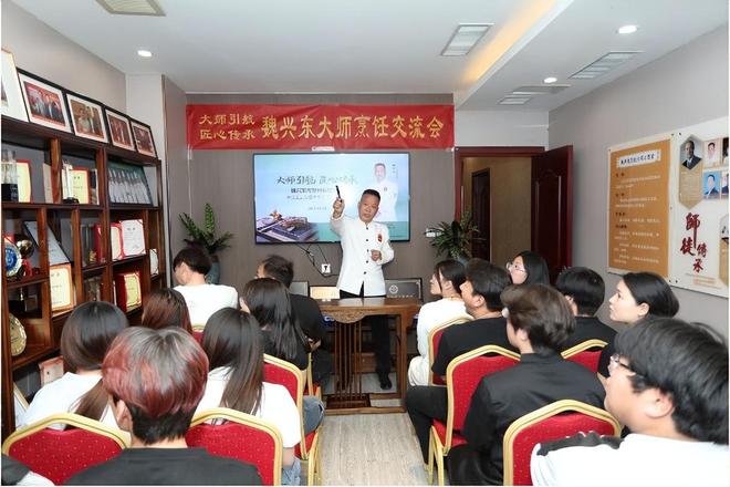 师引航匠心传承麻将胡了2大(图5)