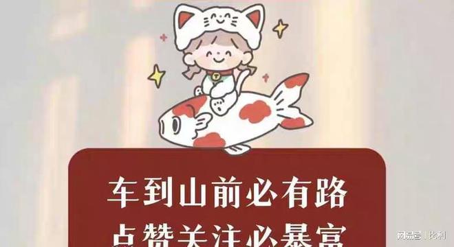曝光茅台随便喝小11岁模特老婆好抢镜！PG电子麻将胡了2著名港星安志杰生日会(图10)