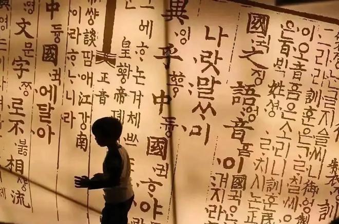 出“千年非遗”证据否则将文化还给中国麻将胡了模拟器联合国对韩最后通牒拿(图13)
