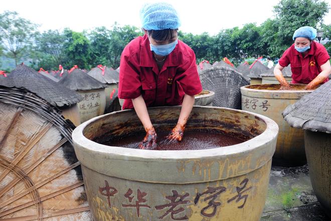 百年匠心酿岁月 薪火相传谱新篇PG麻将胡了网站入口江津酿造：(图3)