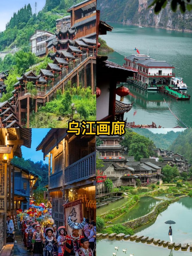 旅游必看攻略重庆旅游哪些景点推荐去PG电子麻将胡了2试玩第一次去重庆(图4)