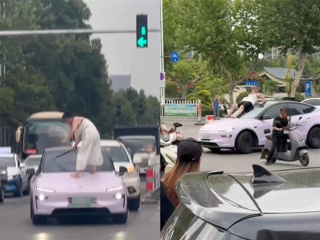 通报：系精神病发作家属愿意承担赔偿麻将胡了女子持械当街打砸多辆轿车(图2)