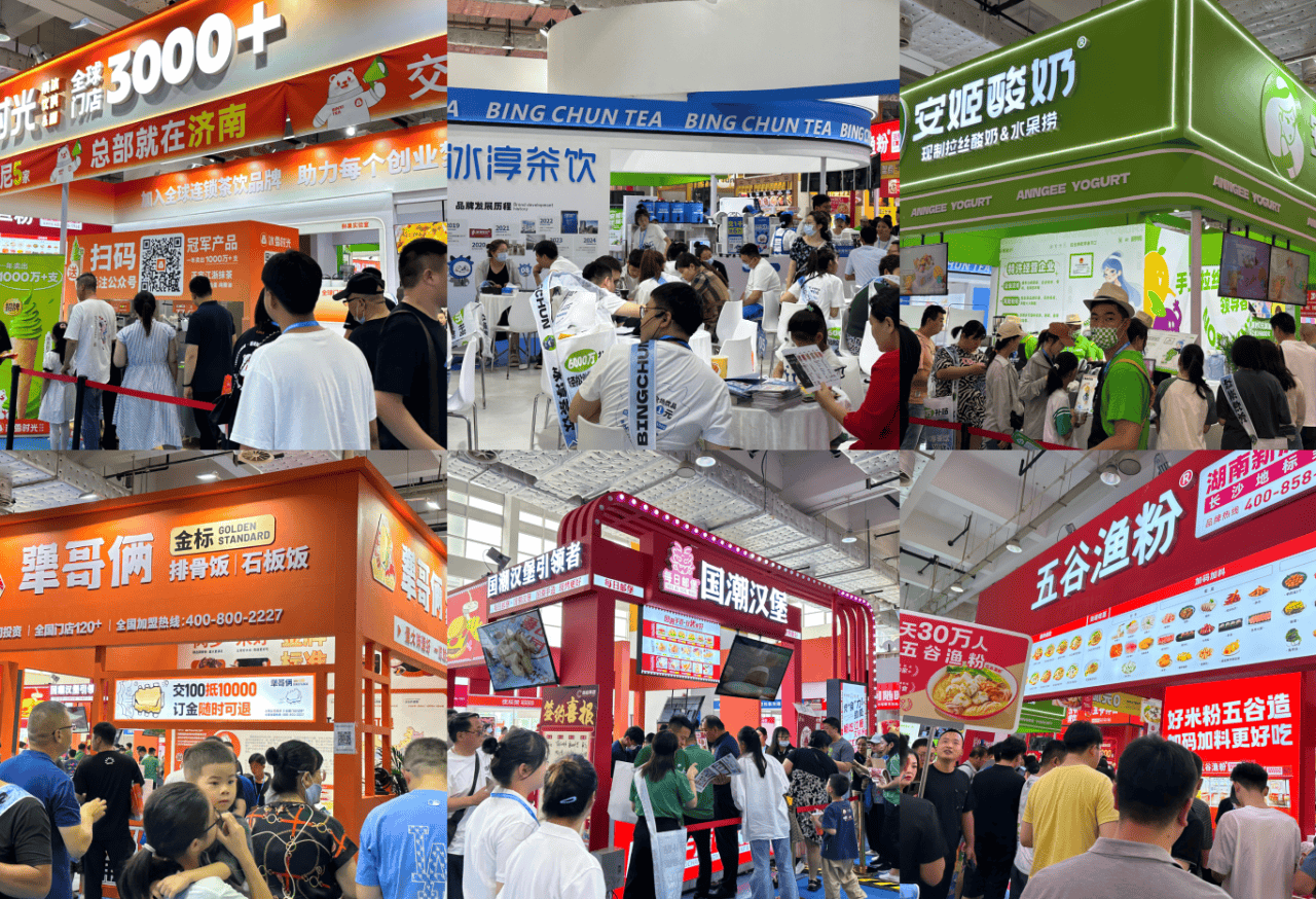 25山东(济南)国际餐饮食材预制菜博览会PG麻将胡了2模拟器泉城盛宴启幕!20(图1) 25山东(济南)国际餐饮食材预制菜博览会PG麻将胡了2模拟器泉城盛宴启幕!20(图1)