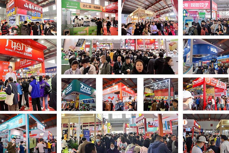 25山东(济南)国际餐饮食材预制菜博览会PG麻将胡了2模拟器泉城盛宴启幕!20(图2) 25山东(济南)国际餐饮食材预制菜博览会PG麻将胡了2模拟器泉城盛宴启幕!20(图2)