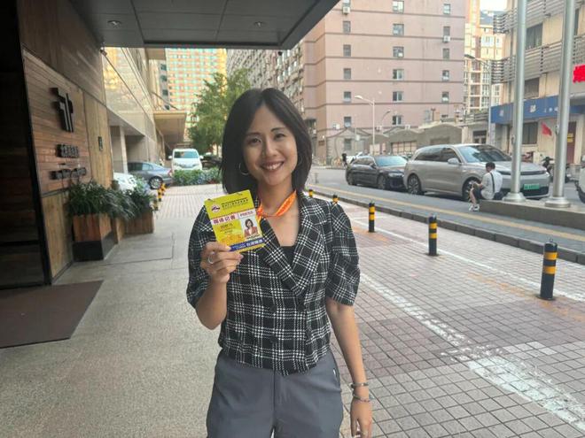 ”何橞瑢:在北京被善意和热情“淹没”PG电子麻将胡了2试玩“中天小姐姐(图2) ”何橞瑢:在北京被善意和热情“淹没”PG电子麻将胡了2试玩“中天小姐姐(图2)