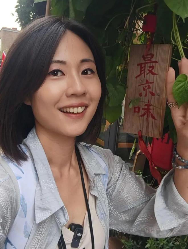 ”何橞瑢：在北京被善意和热情“淹没”PG