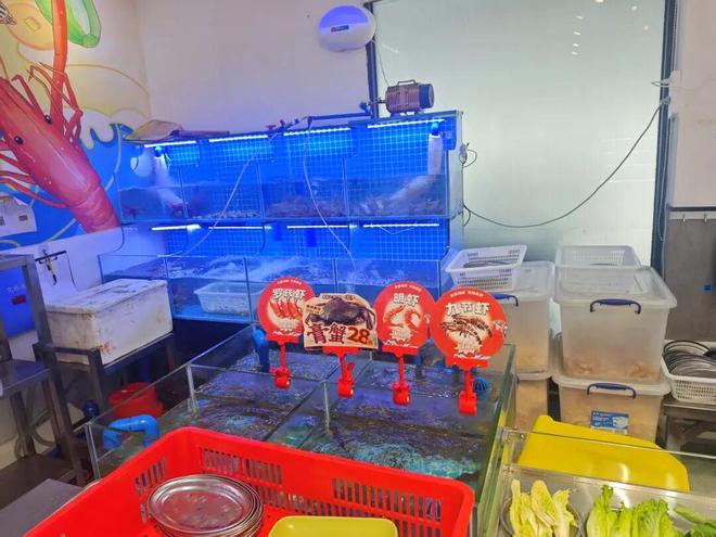 元盘海底捞又盯上朱富贵们的生意？PG麻将胡了2鲍鱼、生蚝149(图3)