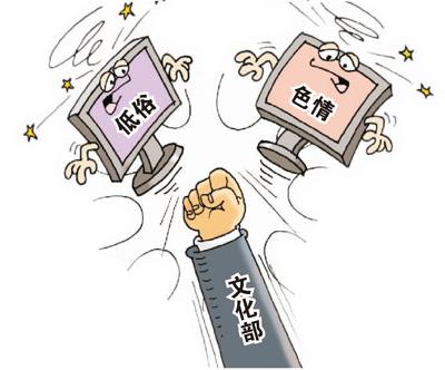 文体艺苑】福建泉州的“蚝宅”PG麻将胡了免费试玩模拟器【(图6)